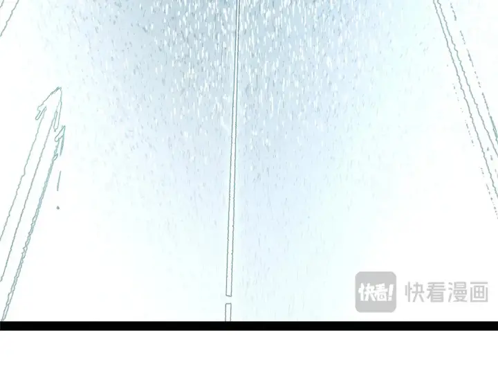 漫画《顶级气运，悄悄修炼千年》262 老哥被抓第38张图