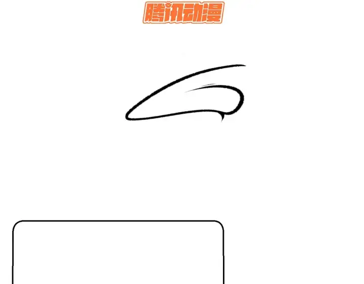 漫画《顶级气运，悄悄修炼千年》262 老哥被抓第4张图