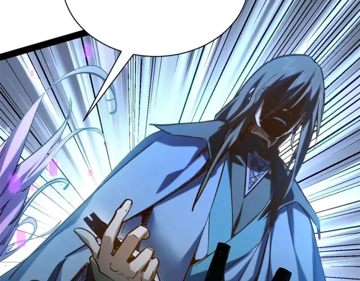漫画《顶级气运，悄悄修炼千年》262 老哥被抓第67张图