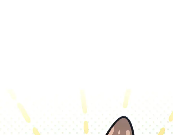 漫画《顶级气运，悄悄修炼千年》263 不速之客第104张图
