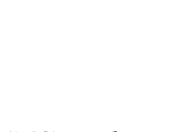 漫画《顶级气运，悄悄修炼千年》263 不速之客第217张图
