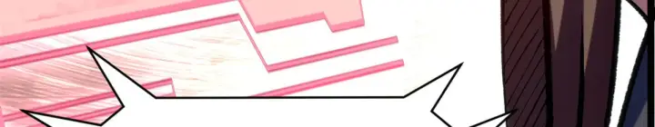 漫画《顶级气运，悄悄修炼千年》263 不速之客第85张图