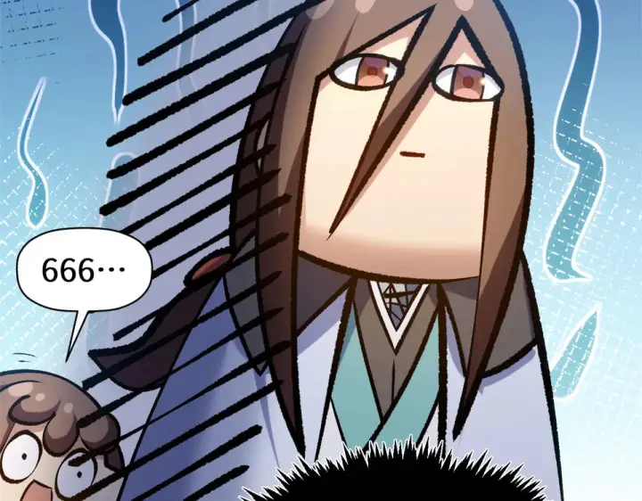 漫画《顶级气运，悄悄修炼千年》264 鏖战第142张图