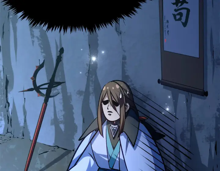 漫画《顶级气运，悄悄修炼千年》264 鏖战第158张图