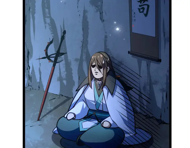 漫画《顶级气运，悄悄修炼千年》264 鏖战第169张图