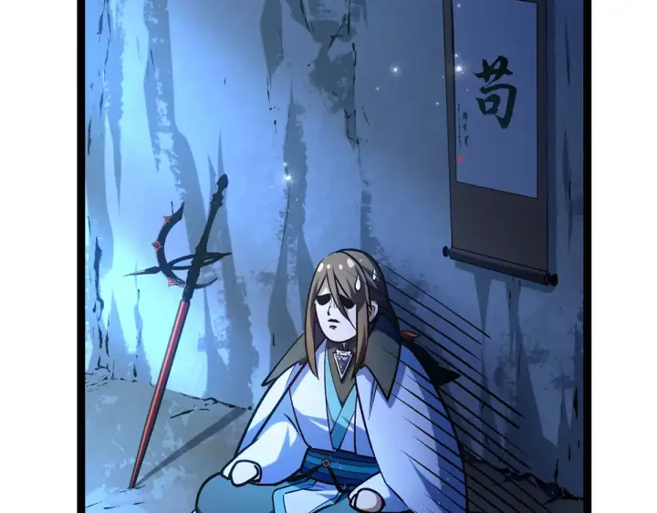 漫画《顶级气运，悄悄修炼千年》264 鏖战第173张图