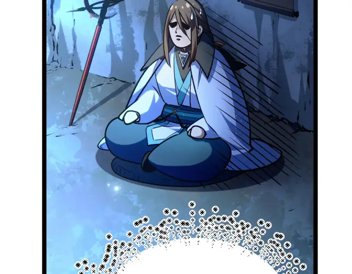 漫画《顶级气运，悄悄修炼千年》264 鏖战第193张图