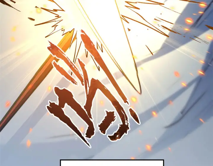漫画《顶级气运，悄悄修炼千年》264 鏖战第23张图