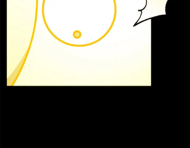 漫画《顶级气运，悄悄修炼千年》264 鏖战第245张图