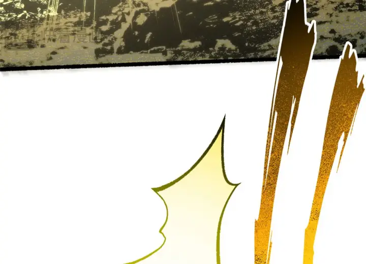 漫画《顶级气运，悄悄修炼千年》265 妙真神帝第115张图