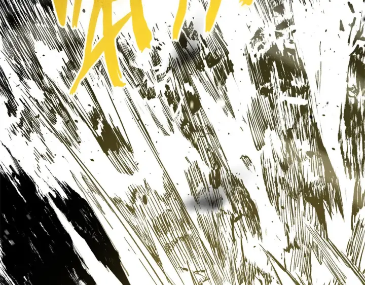 漫画《顶级气运，悄悄修炼千年》265 妙真神帝第129张图