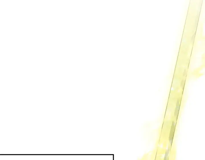 漫画《顶级气运，悄悄修炼千年》265 妙真神帝第144张图