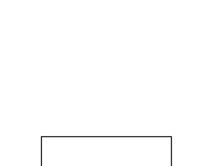 漫画《顶级气运，悄悄修炼千年》265 妙真神帝第152张图