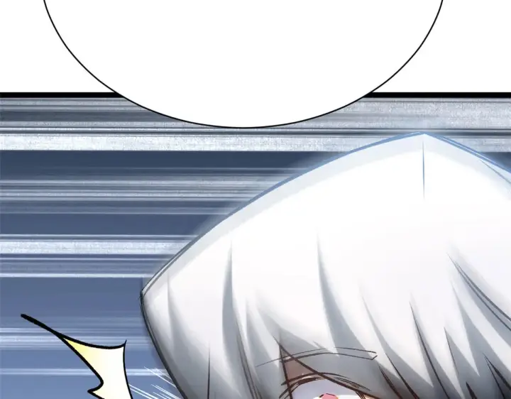 漫画《顶级气运，悄悄修炼千年》265 妙真神帝第197张图