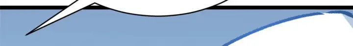 漫画《顶级气运，悄悄修炼千年》265 妙真神帝第208张图