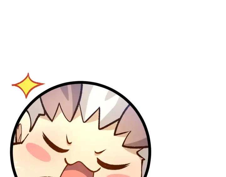 漫画《顶级气运，悄悄修炼千年》265 妙真神帝第227张图