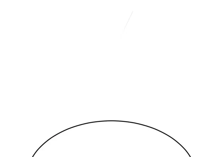 漫画《顶级气运，悄悄修炼千年》265 妙真神帝第232张图