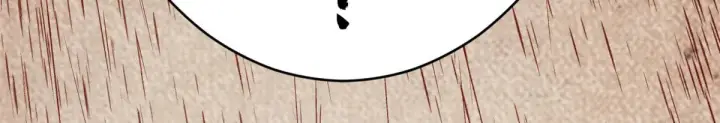 漫画《顶级气运，悄悄修炼千年》265 妙真神帝第33张图