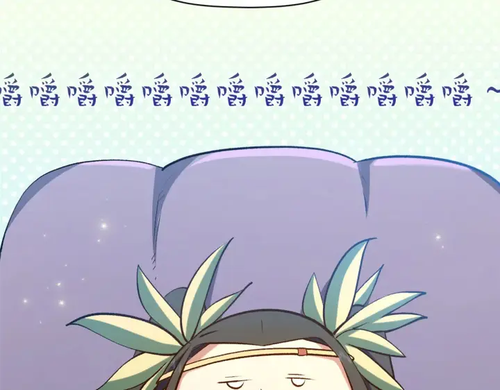 漫画《顶级气运，悄悄修炼千年》267 参悟大道第2张图