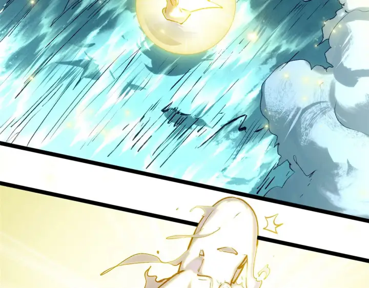 漫画《顶级气运，悄悄修炼千年》267 参悟大道第41张图