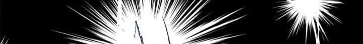 漫画《顶级气运，悄悄修炼千年》268 帝境神通第101张图