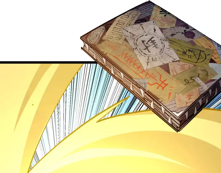 漫画《顶级气运，悄悄修炼千年》268 帝境神通第136张图