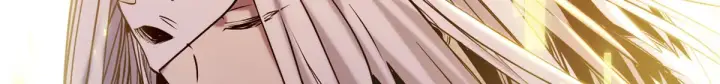 漫画《顶级气运，悄悄修炼千年》268 帝境神通第36张图