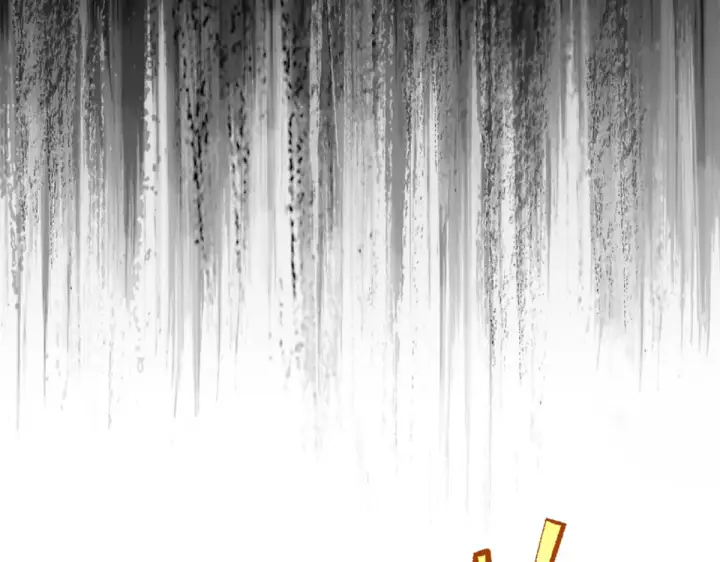 漫画《顶级气运，悄悄修炼千年》268 帝境神通第72张图
