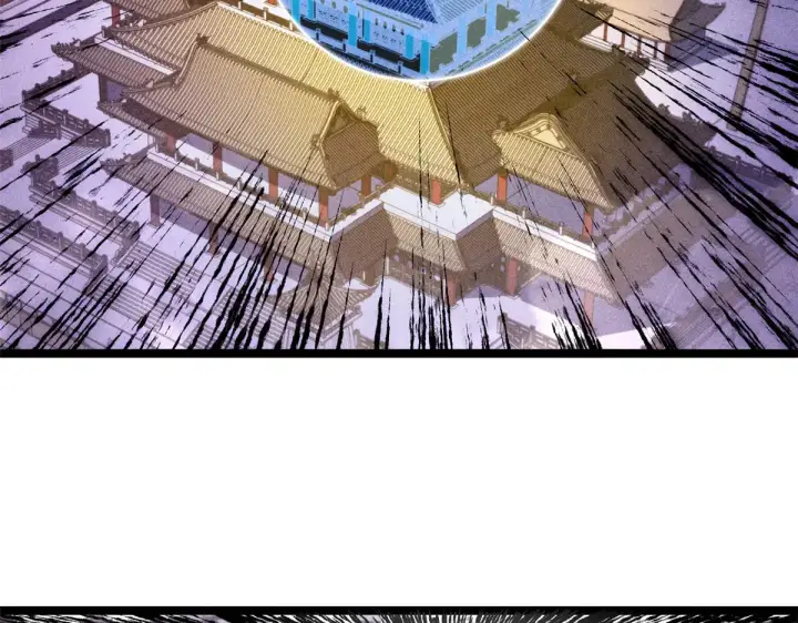漫画《顶级气运，悄悄修炼千年》268 帝境神通第79张图