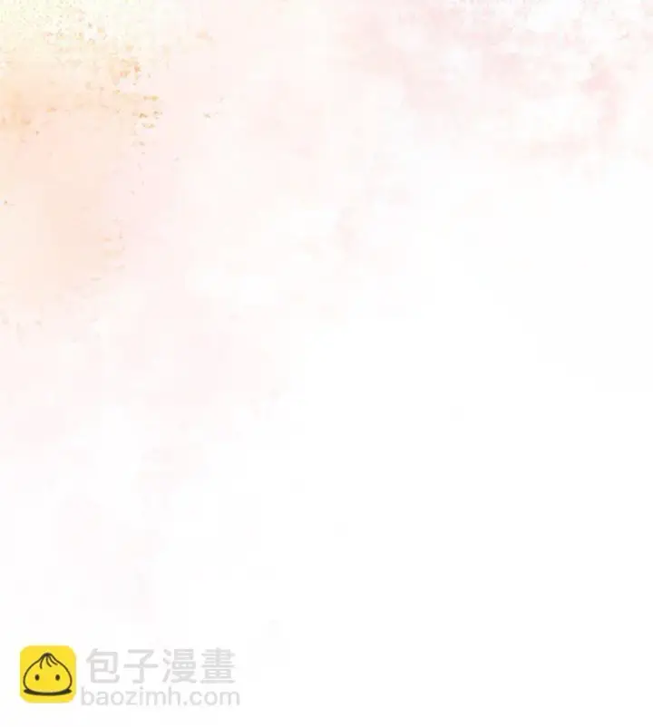 漫画《顶级气运，悄悄修炼千年》138 三个太阳第23张图