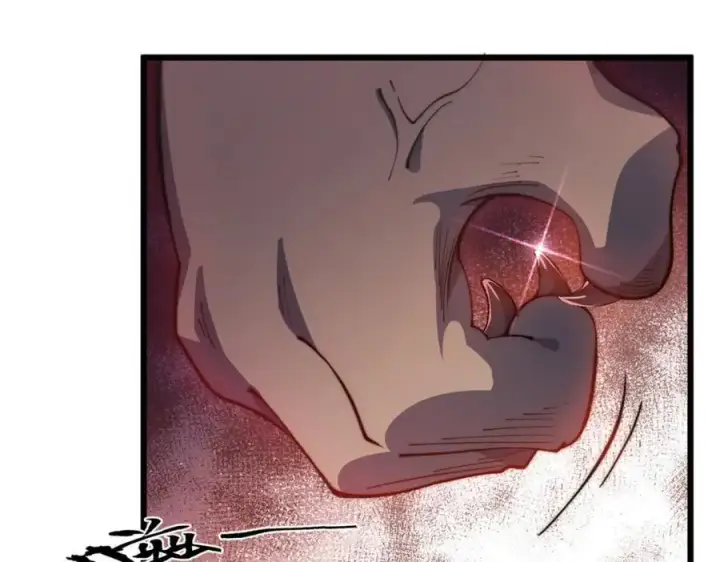 漫画《顶级气运，悄悄修炼千年》139 苏岐，对不起！第108张图
