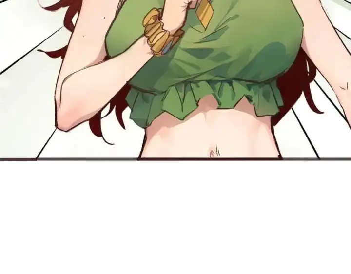 漫画《顶级气运，悄悄修炼千年》139 苏岐，对不起！第11张图