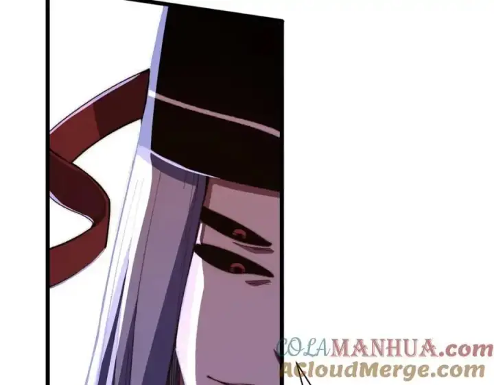 漫画《顶级气运，悄悄修炼千年》139 苏岐，对不起！第117张图