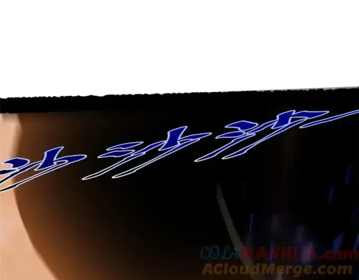 漫画《顶级气运，悄悄修炼千年》139 苏岐，对不起！第137张图