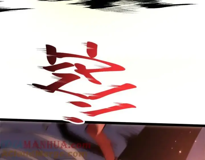 漫画《顶级气运，悄悄修炼千年》139 苏岐，对不起！第157张图