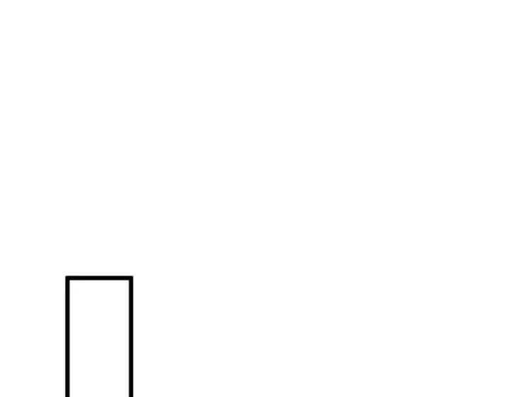 漫画《顶级气运，悄悄修炼千年》139 苏岐，对不起！第38张图