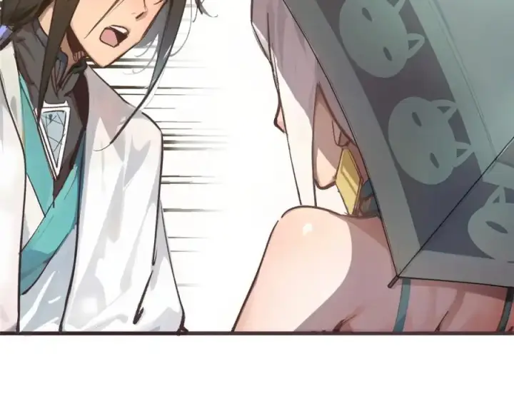 漫画《顶级气运，悄悄修炼千年》139 苏岐，对不起！第8张图