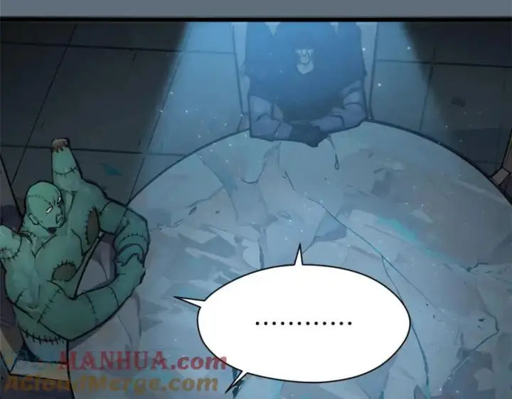 漫画《顶级气运，悄悄修炼千年》140 金乌第157张图