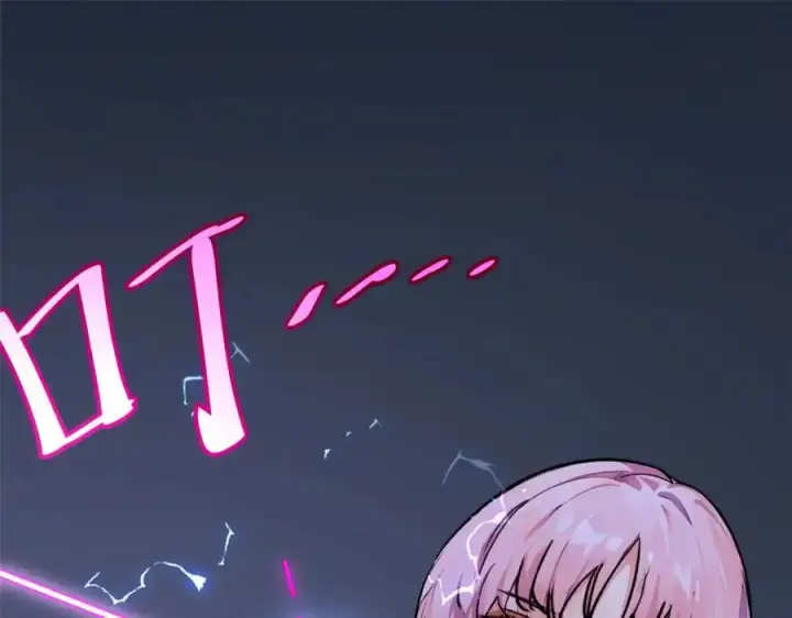 漫画《顶级气运，悄悄修炼千年》140 金乌第166张图