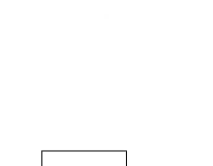 漫画《顶级气运，悄悄修炼千年》140 金乌第23张图