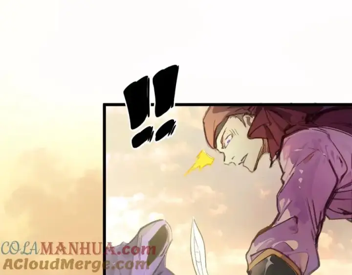 漫画《顶级气运，悄悄修炼千年》140 金乌第29张图