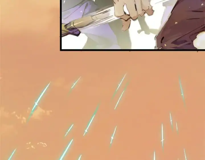 漫画《顶级气运，悄悄修炼千年》140 金乌第31张图