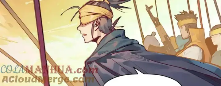 漫画《顶级气运，悄悄修炼千年》140 金乌第45张图