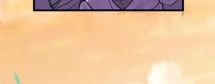 漫画《顶级气运，悄悄修炼千年》140 金乌第48张图