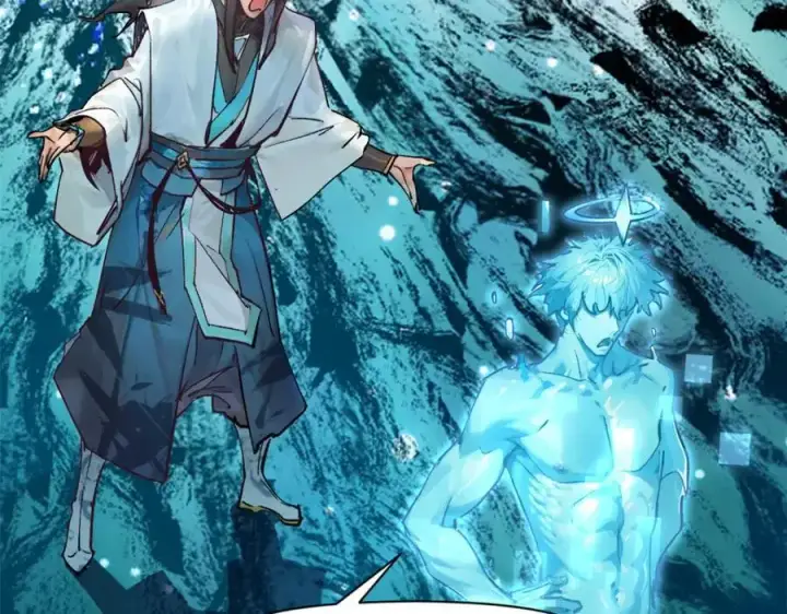 漫画《顶级气运，悄悄修炼千年》140 金乌第64张图