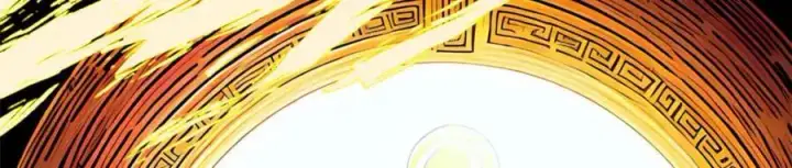 漫画《顶级气运，悄悄修炼千年》140 金乌第72张图