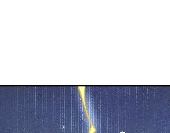 漫画《顶级气运，悄悄修炼千年》141 天劫来临！第106张图