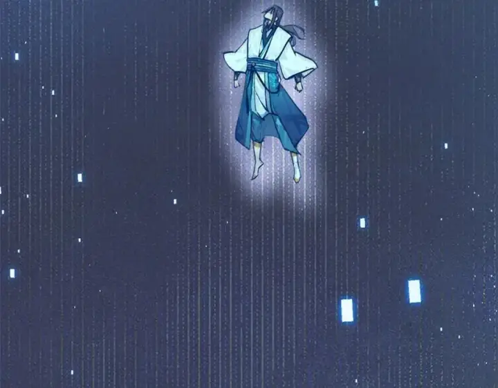 漫画《顶级气运，悄悄修炼千年》141 天劫来临！第112张图