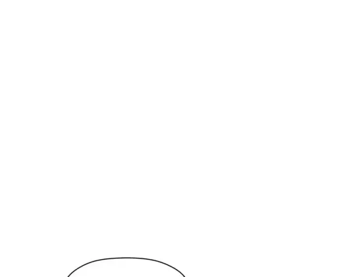 漫画《顶级气运，悄悄修炼千年》141 天劫来临！第202张图