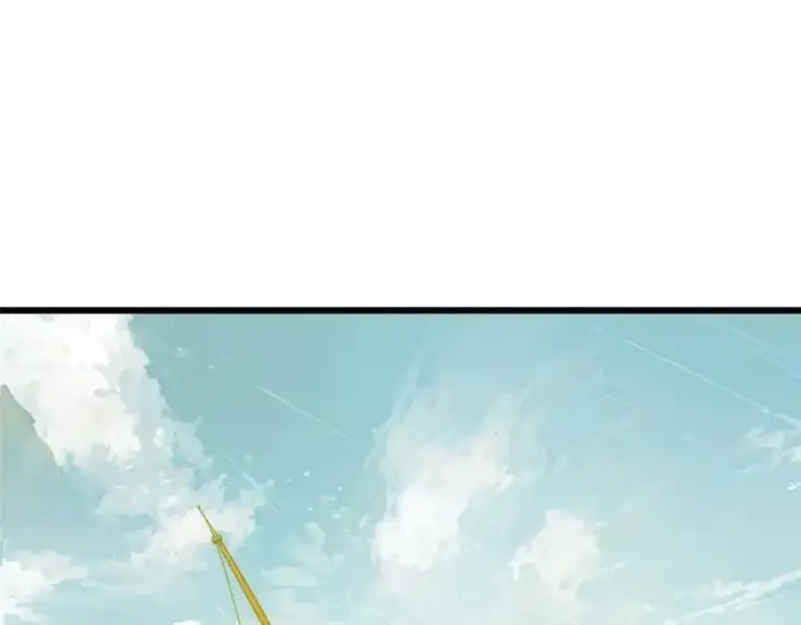 漫画《顶级气运，悄悄修炼千年》141 天劫来临！第226张图